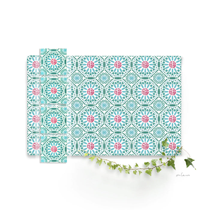 「anubundance  -  kueh tile」