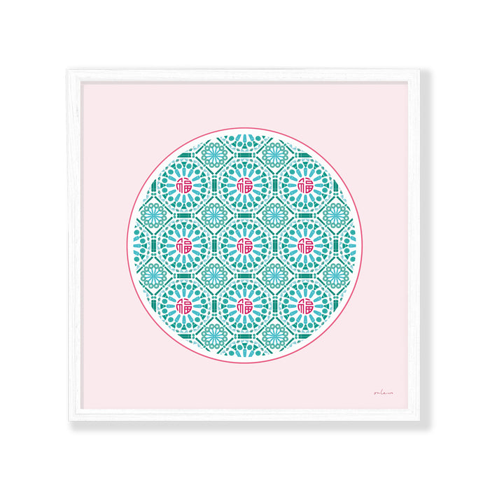 「anubundance  -  kueh tile」プリント